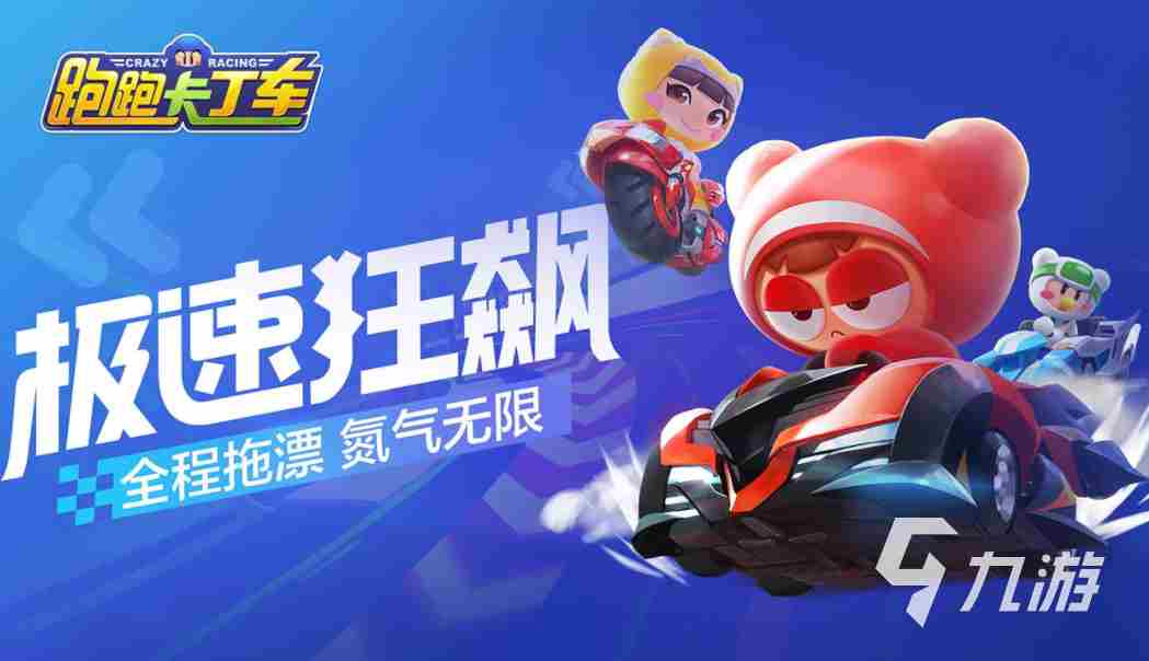 两个人玩的小游戏有哪些 适合两个人一起玩的游戏分享2023