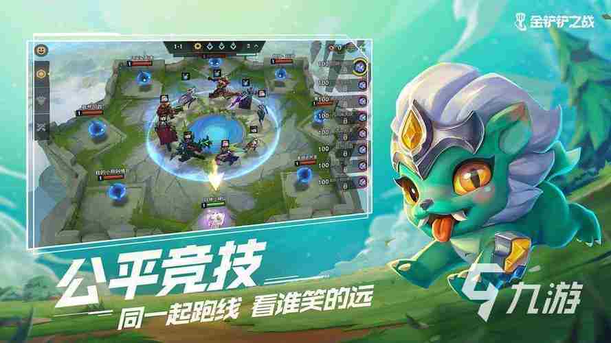 双人对战游戏2一4人的推荐榜单 适合朋友一起玩的手游分享2023