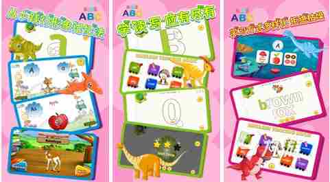 能玩又能学英语的游戏下载推荐2023 受欢迎的英语手游下载大全