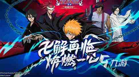 七龙珠系列游戏推荐 七龙珠z卡卡罗特游戏