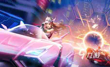 赛车手游排行榜2023 新出的赛车游戏