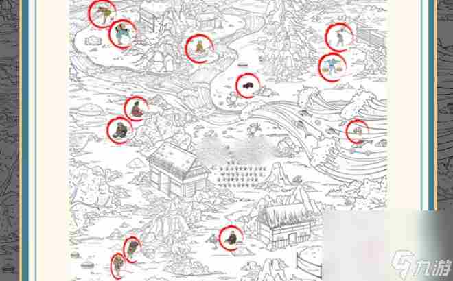 《这不是汉字》找到12个人通关攻略