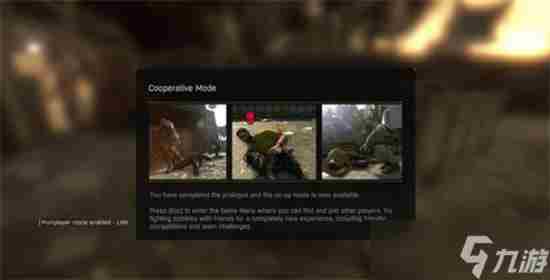 消逝的光芒显示离线解决办法 消逝的光芒怎么切换离线模式