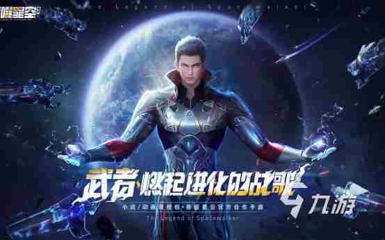 卡牌手游排行榜前十名分享2023 超好玩的卡牌手游排行榜大全