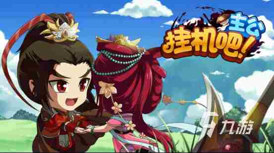 卡牌手游排行榜前十名分享2023 超好玩的卡牌手游排行榜大全