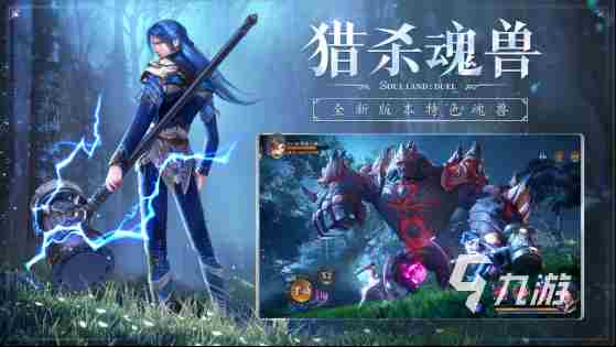 卡牌手游排行榜前十名分享2023 超好玩的卡牌手游排行榜大全