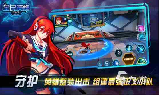 卡牌手游排行榜前十名分享2023 超好玩的卡牌手游排行榜大全