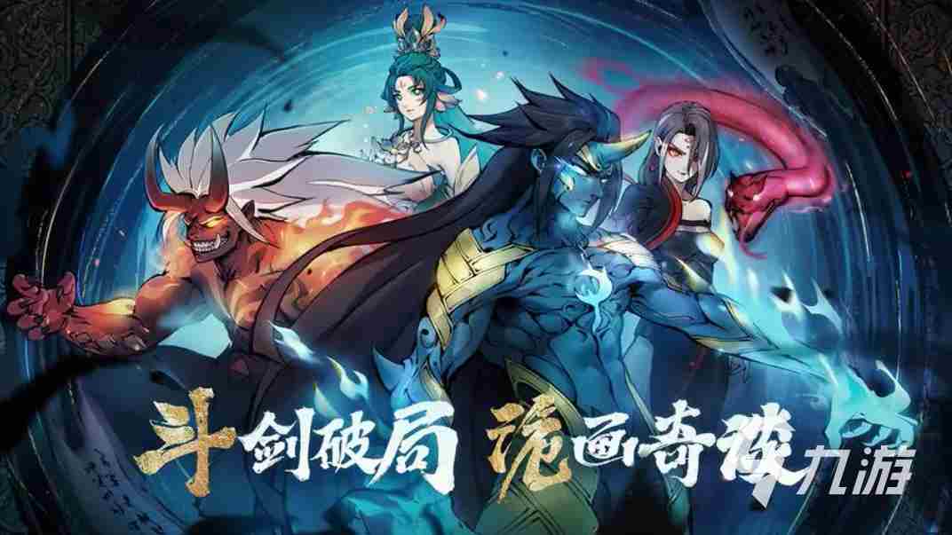 好玩的游戏联机有哪些2023 可以两个人联机的游戏有哪些