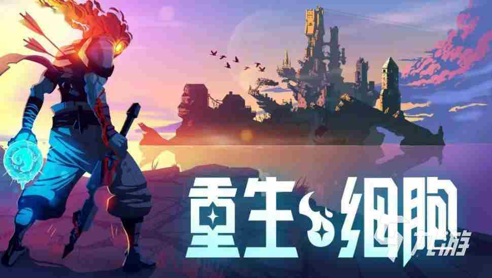 2023灵魂序章手游排行榜 魂游戏推荐