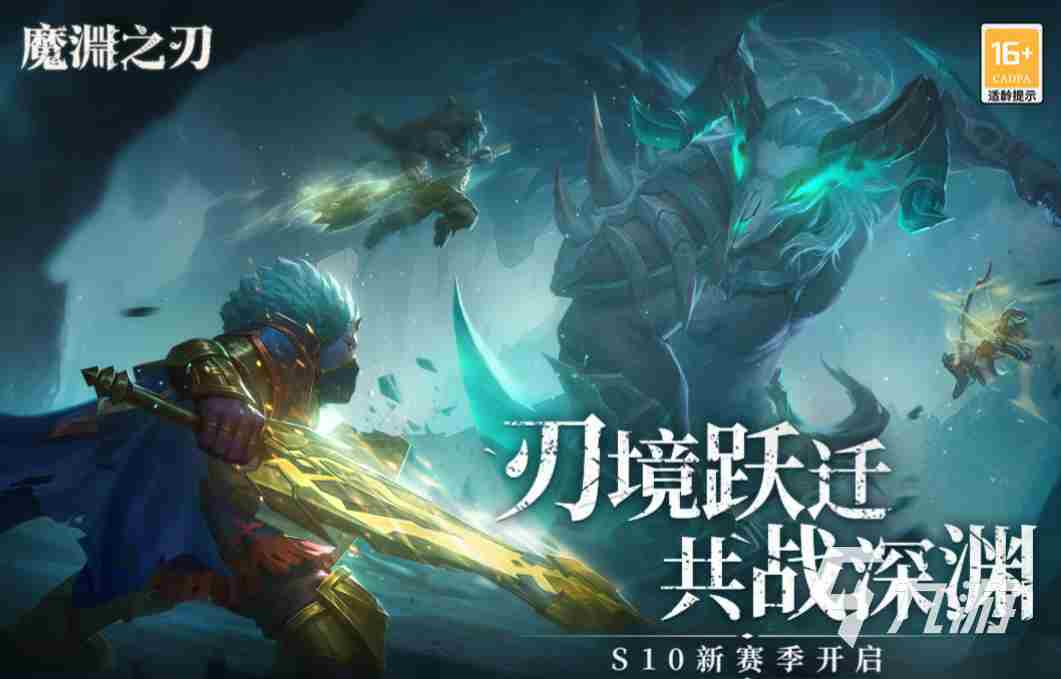 2023灵魂序章手游排行榜 魂游戏推荐