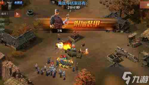 亮剑手游杨秀芹有哪些特点 杨秀芹特点介绍