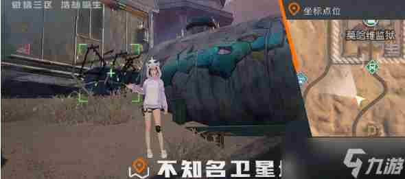 《黎明觉醒生机》铁棘箱位置大全