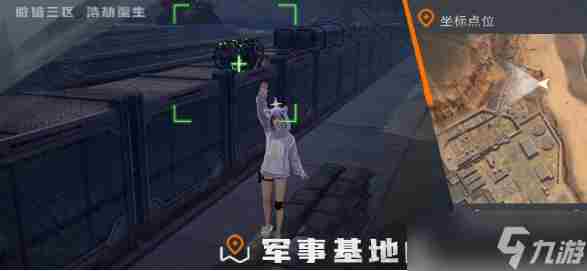 《黎明觉醒生机》铁棘箱位置大全