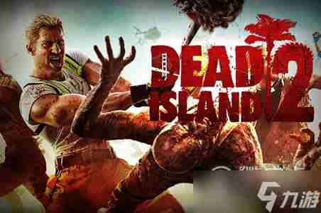 《死亡岛2》武器升级方法攻略