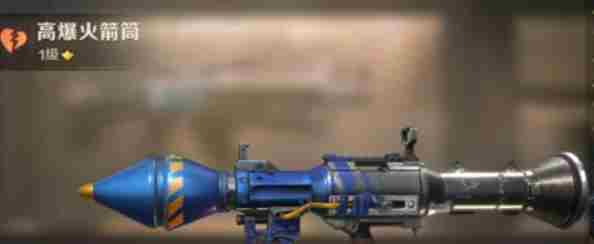 合金弹头觉醒火箭发射器操作方法 火箭发射器强度内容