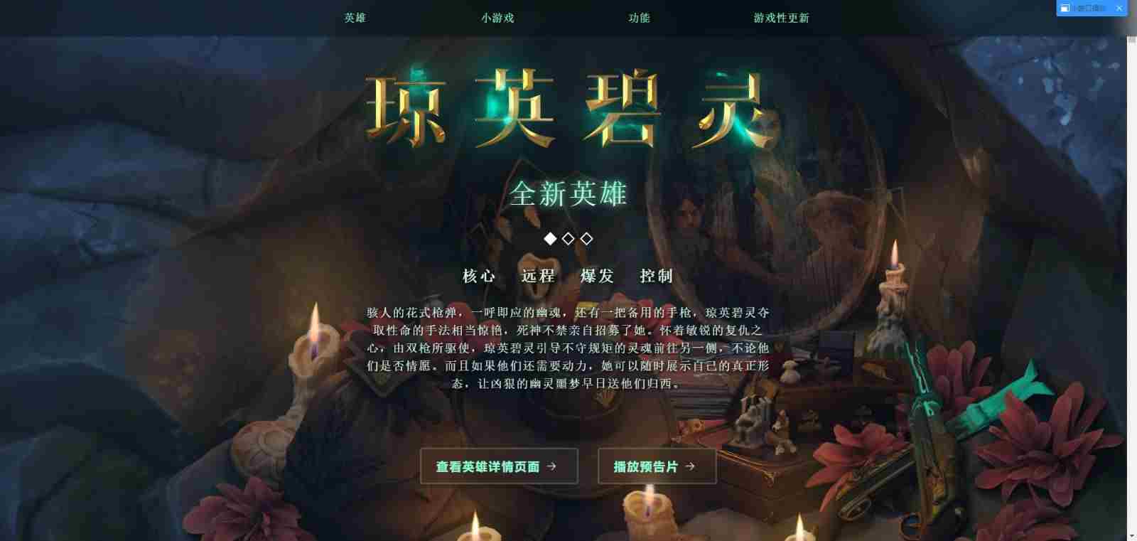 dota2 7.33更新日志   刀塔2绝命孽海7.33版本改动更新日志[多图]