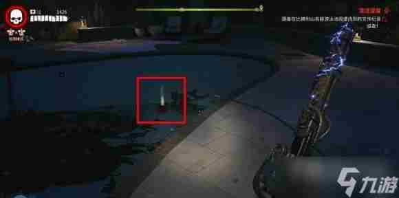 死亡岛2清洁溜溜任务攻略一览 黑石深渊钥匙任务单人