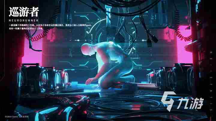 来好游快爆预约重构:阿塔提斯 逆向重构