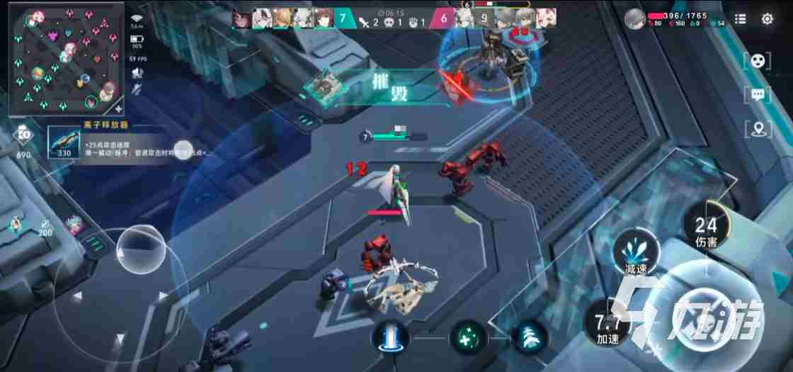 来好游快爆预约重构:阿塔提斯 逆向重构