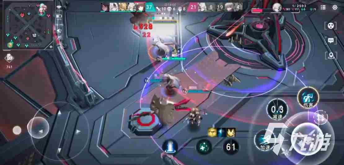 来好游快爆预约重构:阿塔提斯 逆向重构