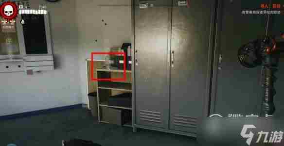 死亡岛2隐藏任务大全 死亡岛2