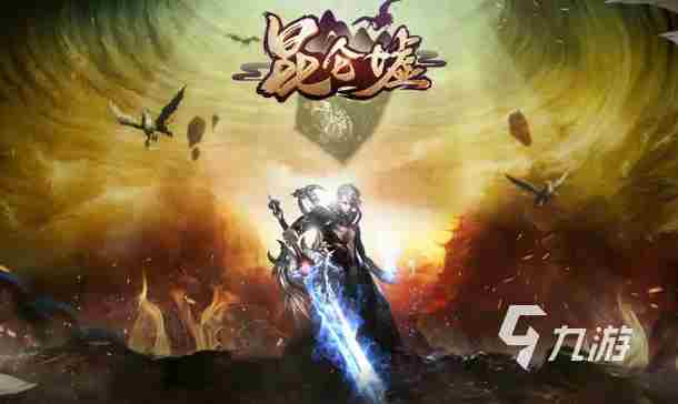 传奇最新最新游戏手游网站〖新开最新游戏手游网站〗