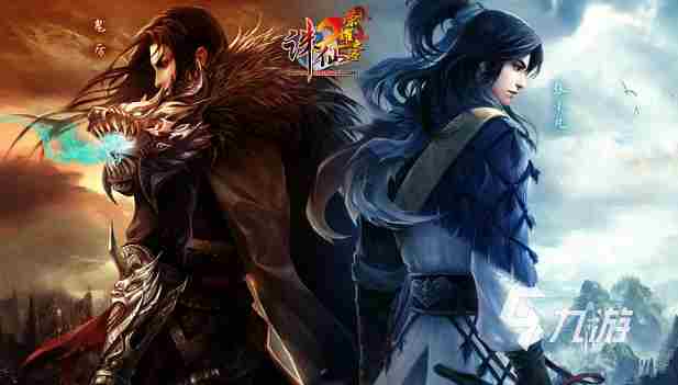 传奇最新最新游戏手游网站〖新开最新游戏手游网站〗