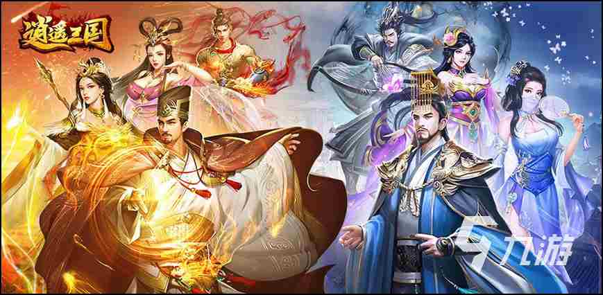 战国时期的游戏有哪些2023 战国背景的游戏大全