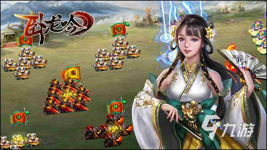 战国时期的游戏有哪些2023 战国背景的游戏大全