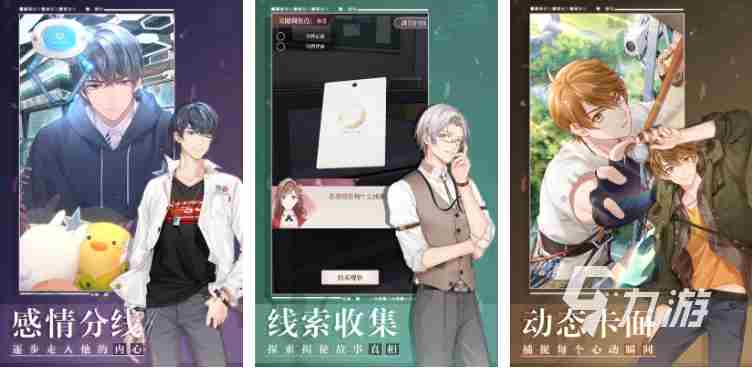 分享几款米哈游的游戏 2023热门米哈游游戏大全