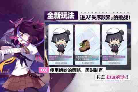 分享几款米哈游的游戏 2023热门米哈游游戏大全