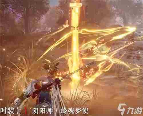 永劫无间宝箱奖励一览 永劫无间箱子皮肤