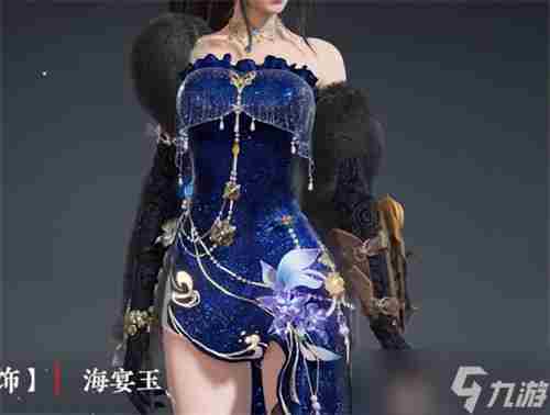 永劫无间宝箱奖励一览 永劫无间箱子皮肤