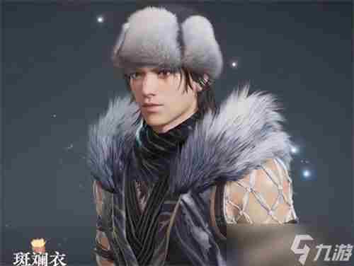 永劫无间宝箱奖励一览 永劫无间箱子皮肤