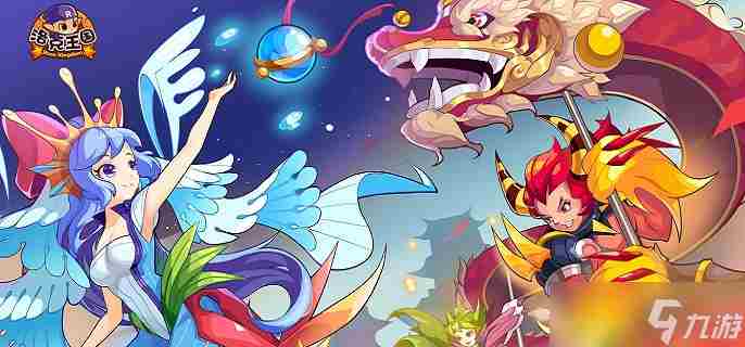 洛克王国游戏中小布石什么性格比较好