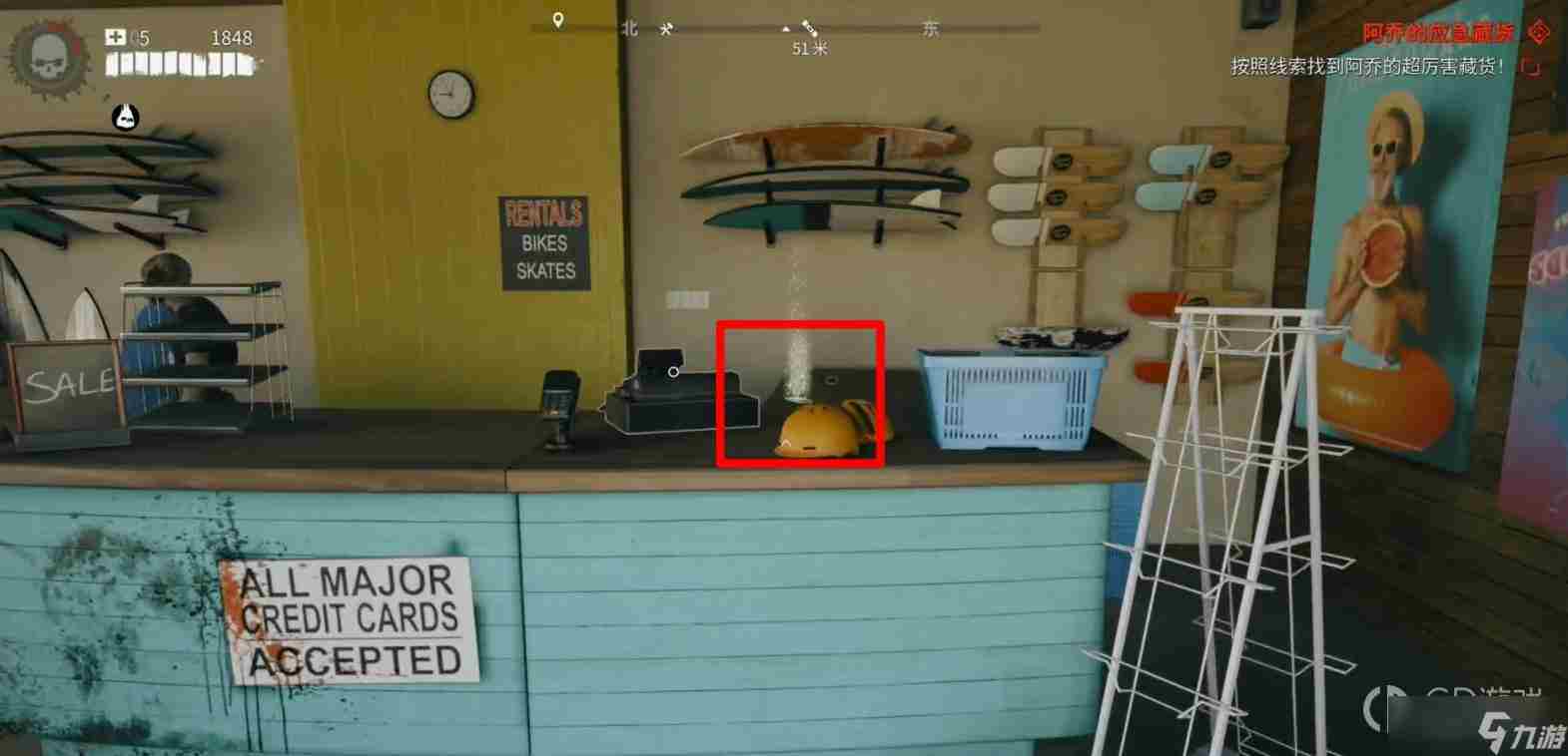 死亡岛2阿乔的应急藏货任务介绍