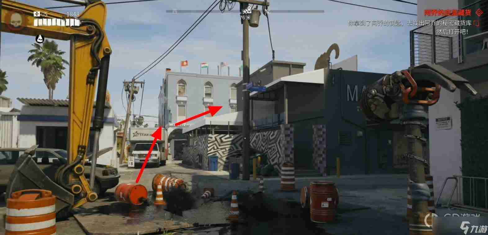 死亡岛2阿乔的应急藏货任务介绍