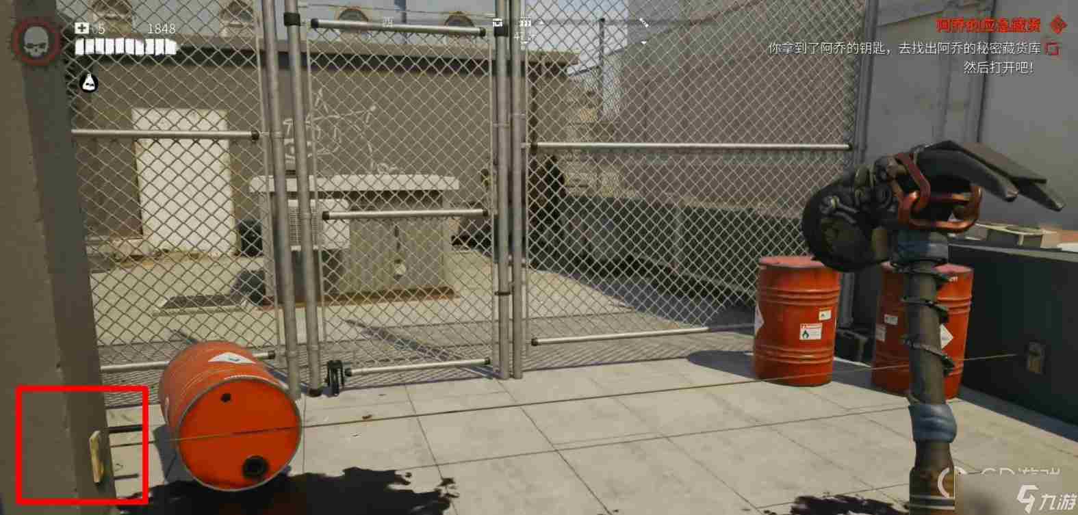 死亡岛2阿乔的应急藏货任务介绍