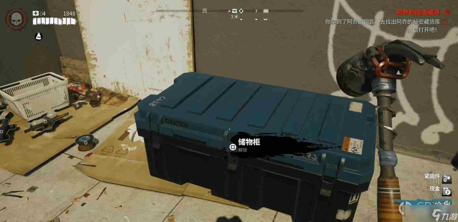 死亡岛2阿乔的应急藏货任务介绍