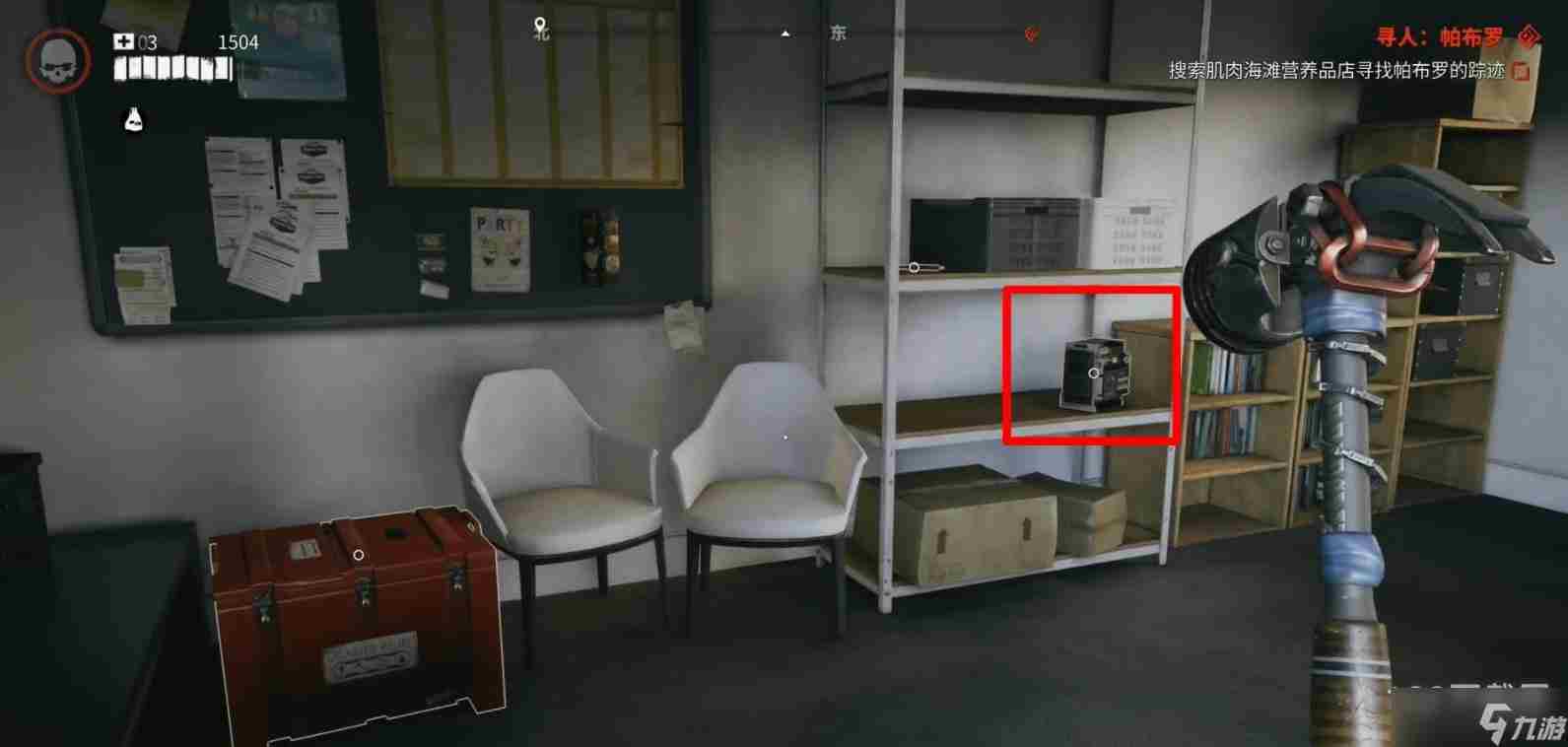 死亡岛2海洋大道寻人帕布罗位置