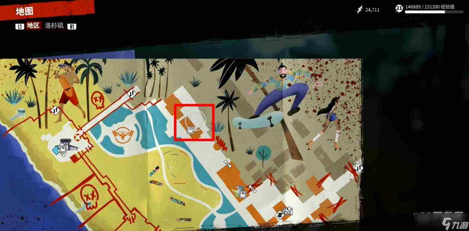 死亡岛2海洋大道寻人帕布罗位置