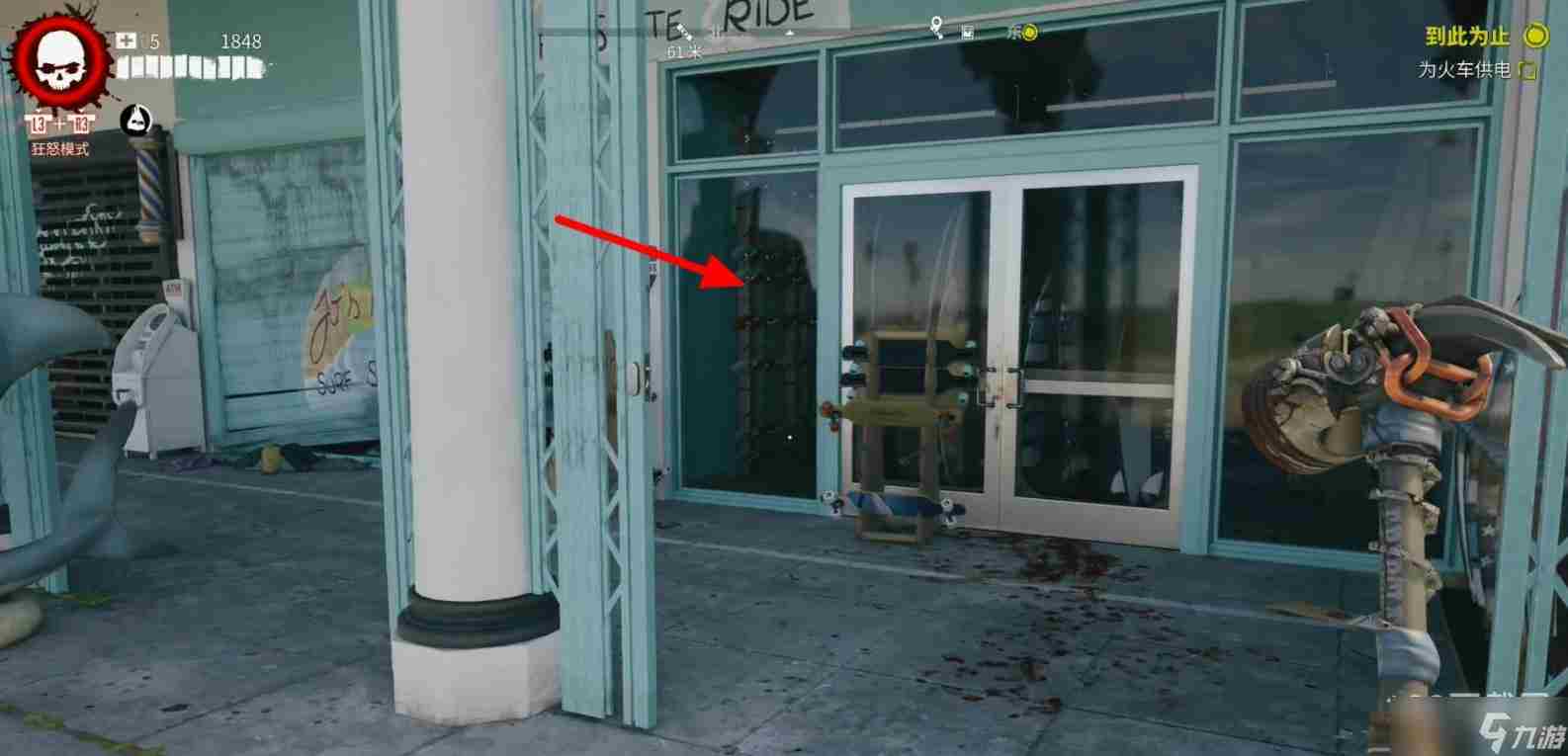 死亡岛2阿乔的应急藏货任务怎么完成