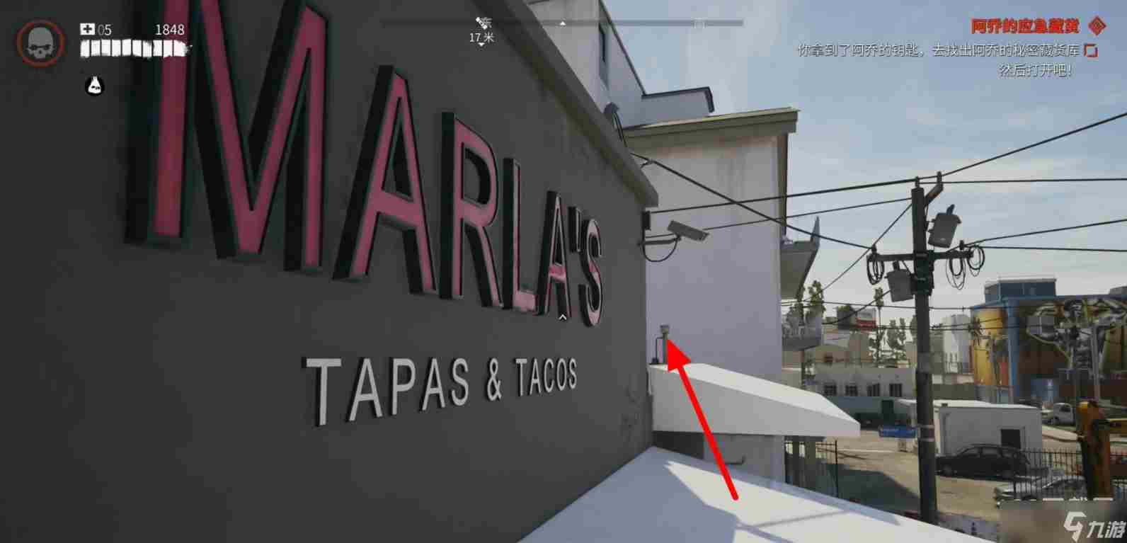 死亡岛2阿乔的应急藏货任务怎么完成