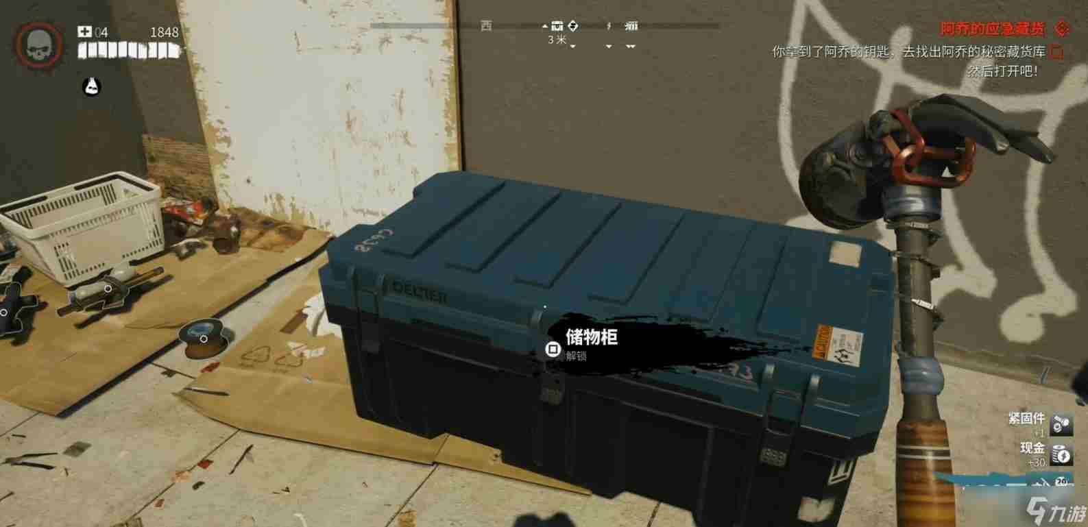 死亡岛2阿乔的应急藏货任务怎么完成