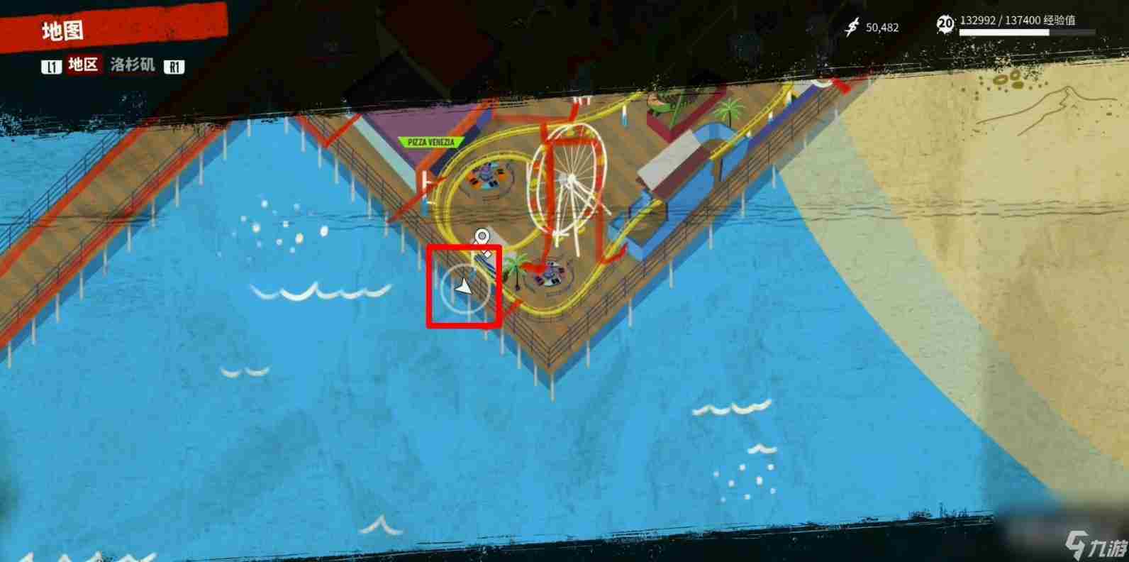 死亡岛2血怒获得方法 死亡岛任务攻略