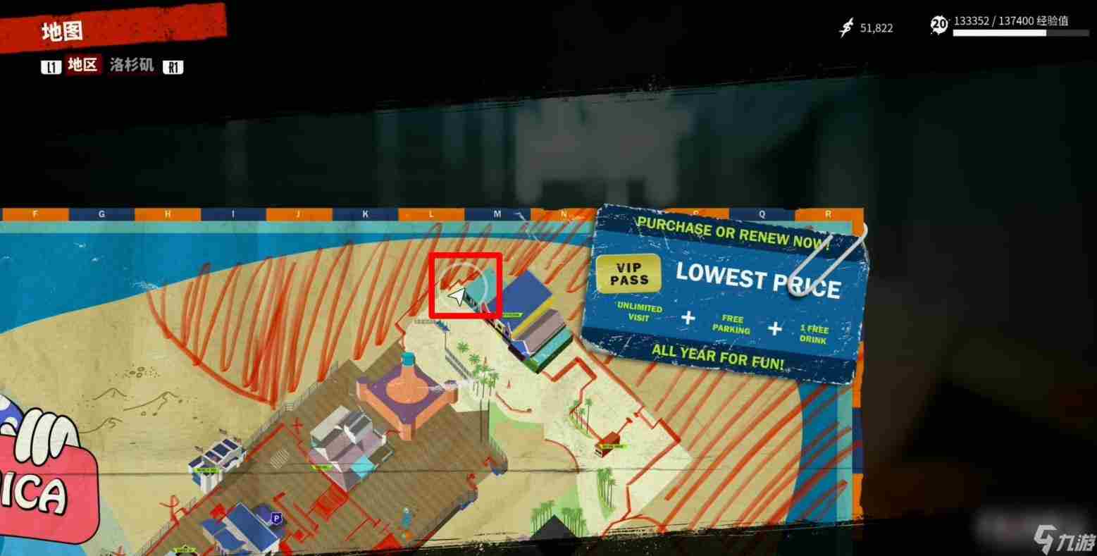 死亡岛2血怒获得方法 死亡岛任务攻略