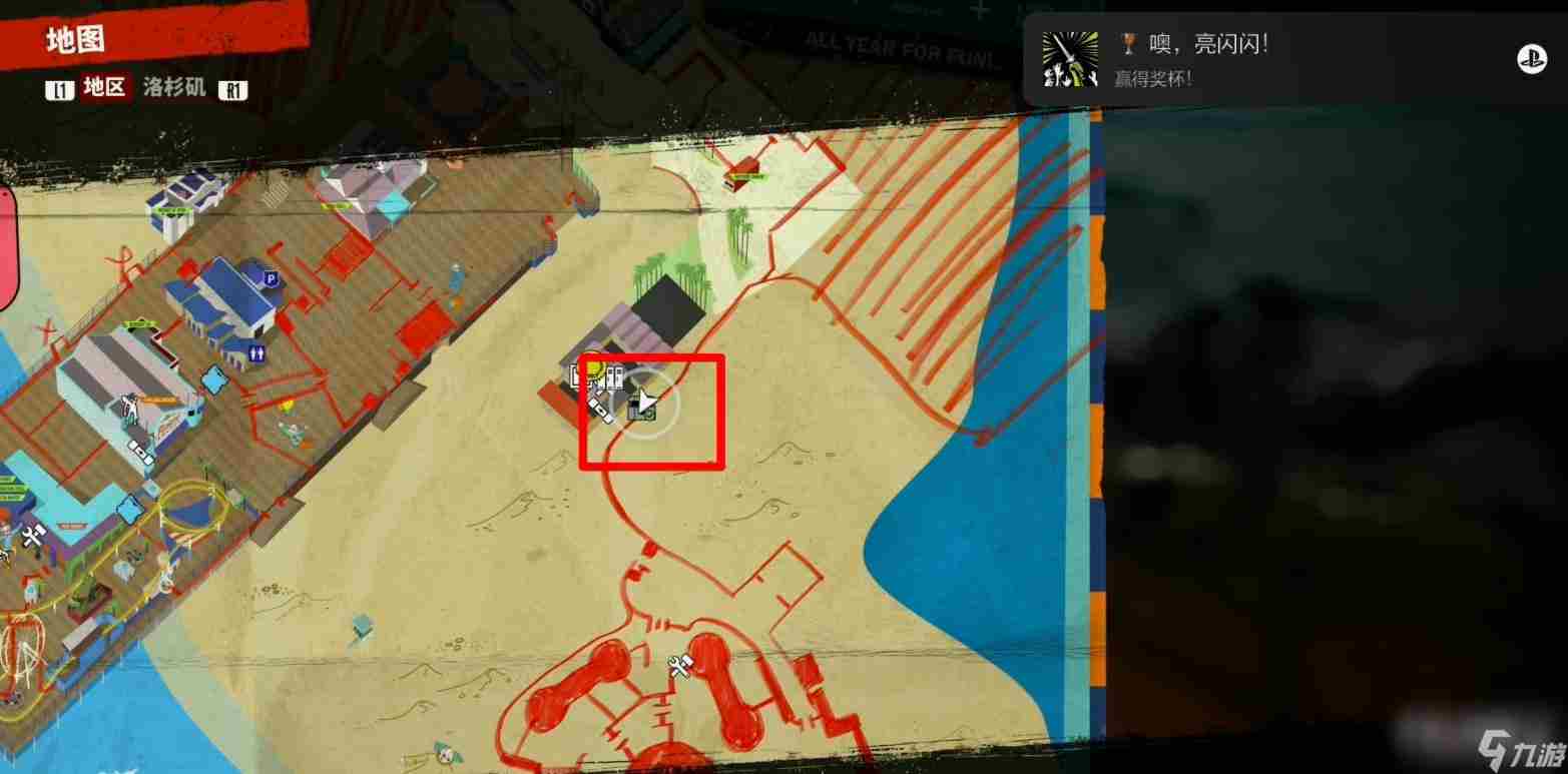 死亡岛2血怒获得方法 死亡岛任务攻略