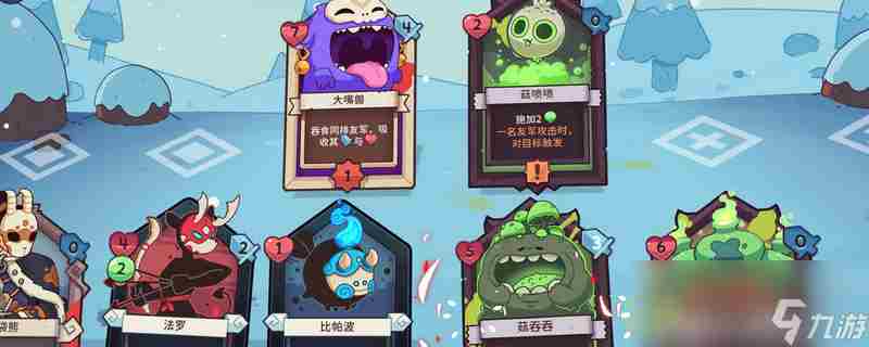 雪居之地雪乐犬的容错怎么样