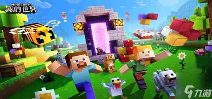 我的世界:潜水艇如何制造