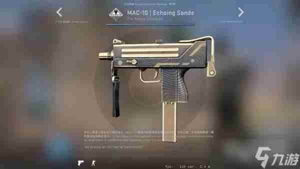 CSGO阿努比斯收藏品皮肤是什么